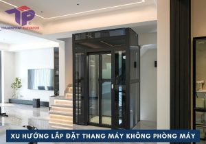 Xu hướng lắp đặt thang máy gia đình không phòng máy 14 bia landing 1