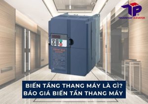 Biến tần thang máy là gì? Báo giá biến tần thang máy 7 AVT ANH 1