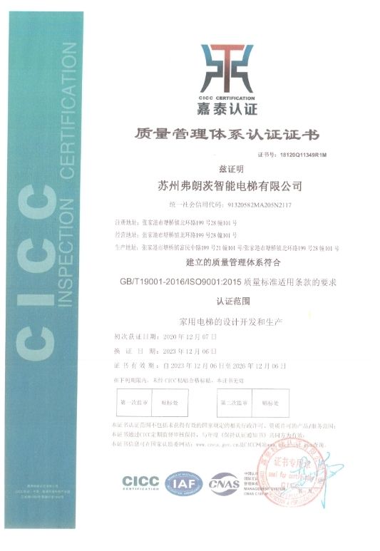 chứng chỉ iso 9001